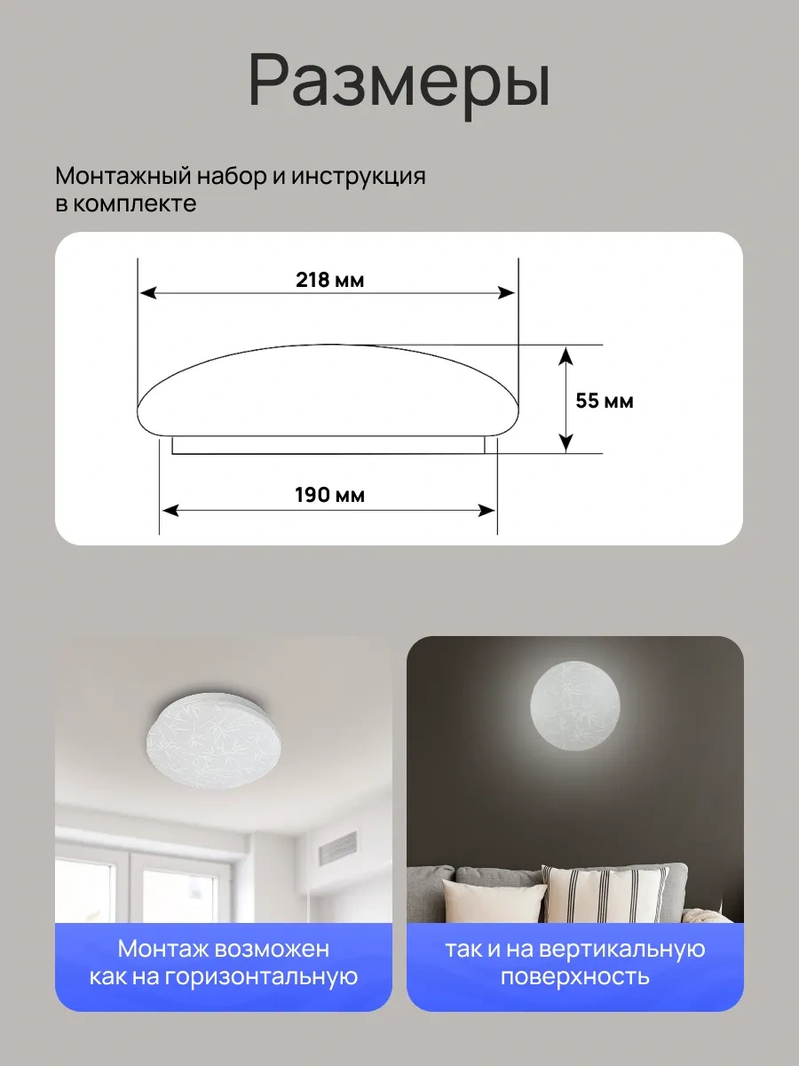 General Lighting Systems Yuvarlak Led Tavan Avizesi, 12w, Yüzey Montajlı 478987329 Beyaz
