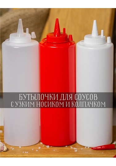 Mbh Plastik Sos Soslukları, 700ml Sos Şişeleri 238172738 Kırmızı