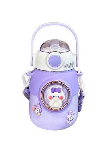 Gıda Sınıfı 316 Sevimli Ve Süper Sevimli Çocuk Termos Bardak 0lksb9 Açık Mor