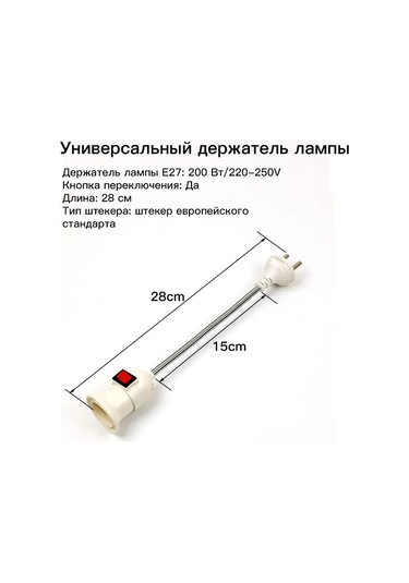 Vkemall Rgb Döner Led Işık Topu - 220v 6w Renkli Parti Aydınlatması İle Universal E27 Fiyakolu Taban Çok Renkli