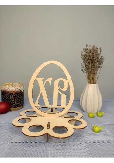 Woodiks Paskalya Yumurtası Standı 152010012 Bej