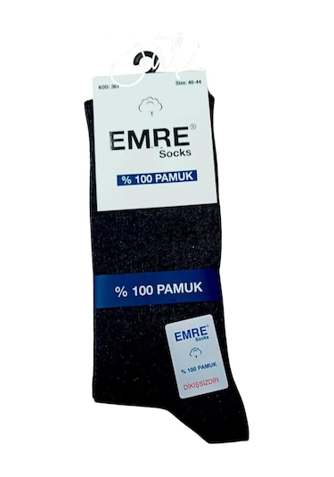 Emre Erkek Dikişsiz Çorap 100% Pamuk - 12 Adet Siyah