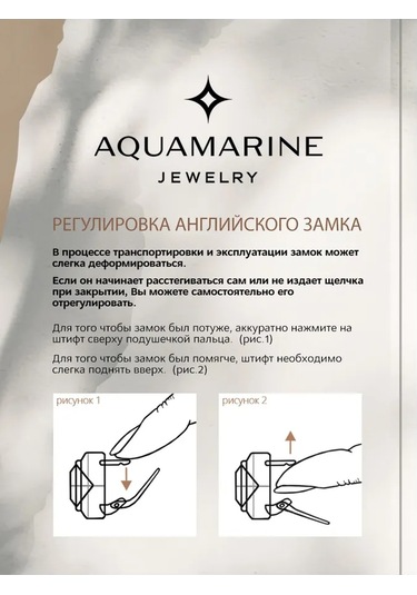 Aquamarıne 925 Ayar Gümüş Kaplama Küpe 458299173 Altın