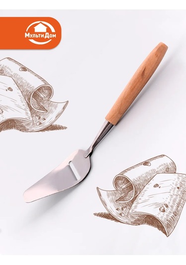 Mul' Tıdom Peynir Dilimlendirme Makinesi 227497048 Gri