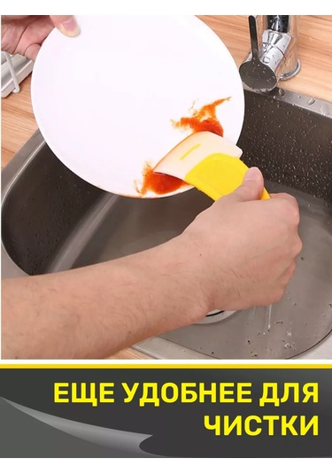 Tenza Home Silikon Mutfak Spatulası 160428368 Gri