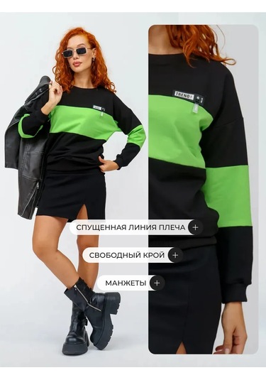 Lan S.a.r.o. Oversize Sweatshirt Büyük Beden İç Astarı Olmayan 74089795 Yeşil