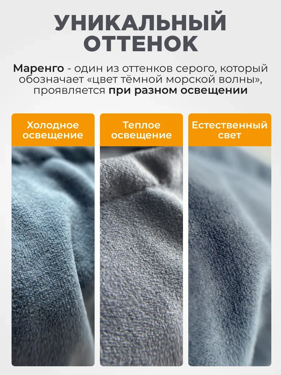 Platser Group Evcil Hayvanlar, Köpekler Ve Kediler İçin Yatak 214559885