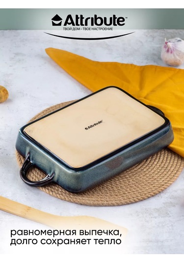 Attrıbute Glaze Seramik Pişirme Ve Hazırlama Kalıbı Turkish Translation: Glaze Seramik Pişirme Ve Pişirme Kalıbı 23790 Mavi