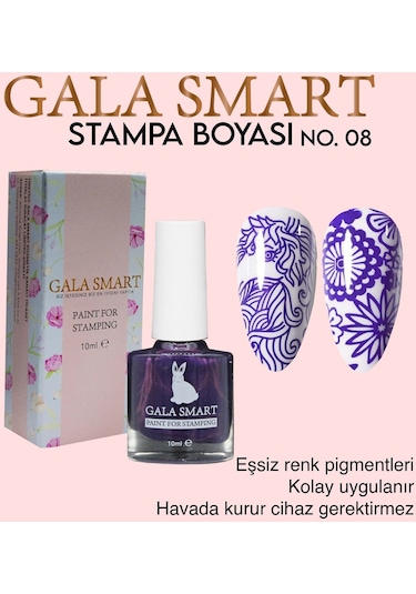 Gala Smart - Stampa Boyası 10 Ml No:08