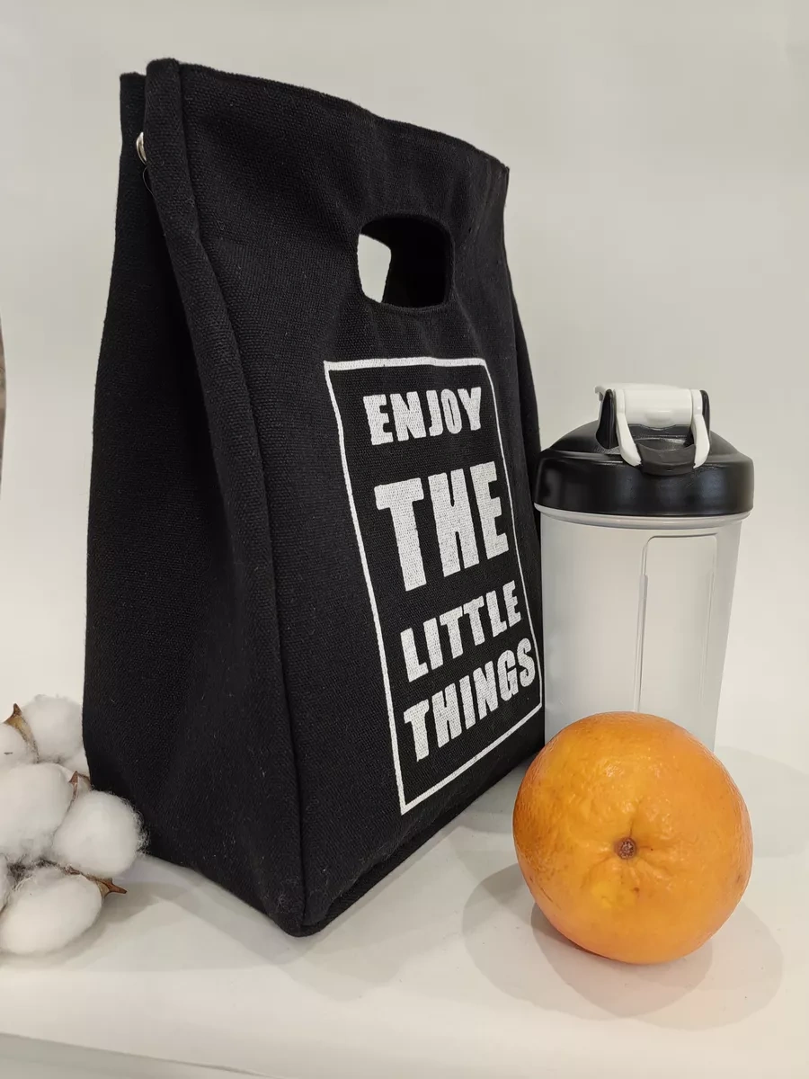 Zenlife Öğle Yemeği Çantası 200263147 Siyah