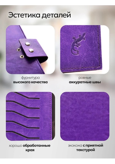 G A4 Eko Deri Belgeler İçin Klasör Cepli Organizatör 313810913