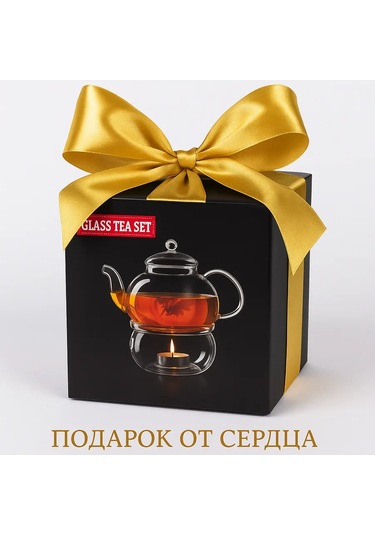 Cnglass Isıtıcı Standlı Demlik Çaydanlık 235582015 Beyaz