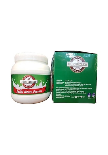 Gürbüzler Şavak Tulum Peyniri 500 G