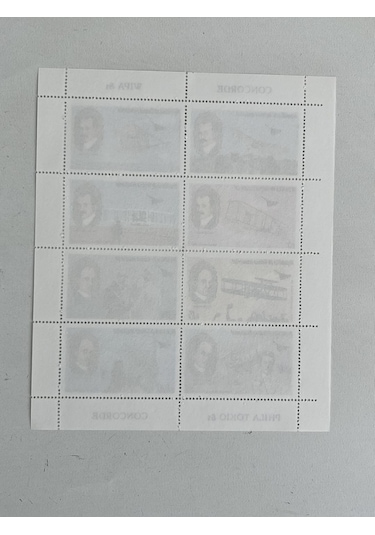 Wright Kardeşler Temalı Ekvator Ginesi Damgasız 8'li Blok Pul