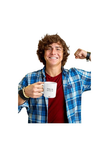 Priority. Sevdiklerinize Özel Çay Fincanı Seramik 1 Adet 146489630 Beyaz