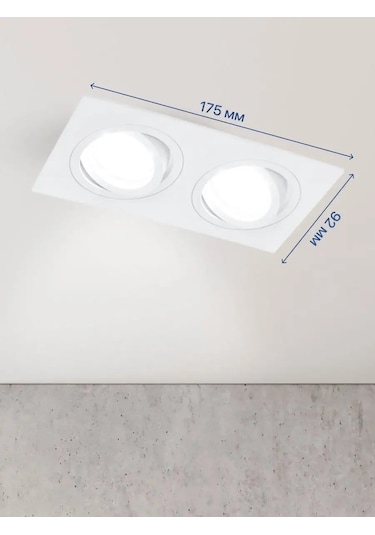 Profitec Lighting Tavanda Renkli Affiche Spot 171155275 Beyaz