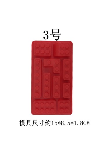 Hangfox Gelibolu Sarı 6 Numara Robot Blok Silikon Kalıp - Evde Kek, Çikolata, Buzluk Ve Sabun Yapımı İçin Pratik Araç Çok Renkli