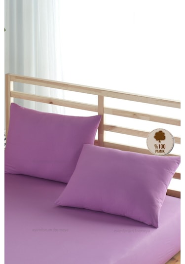 Formeya Ranforce %100 Pamuk Yastık Kılıfı 2 Adet 50X70 Kapaklı Lila