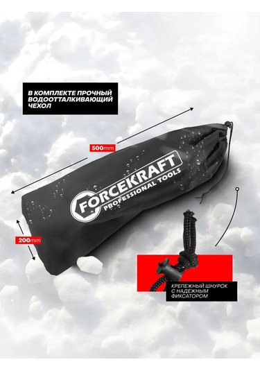 Forcekraft Rombik Kriko Otomotiv 2 Ton 115-400mm 366760394