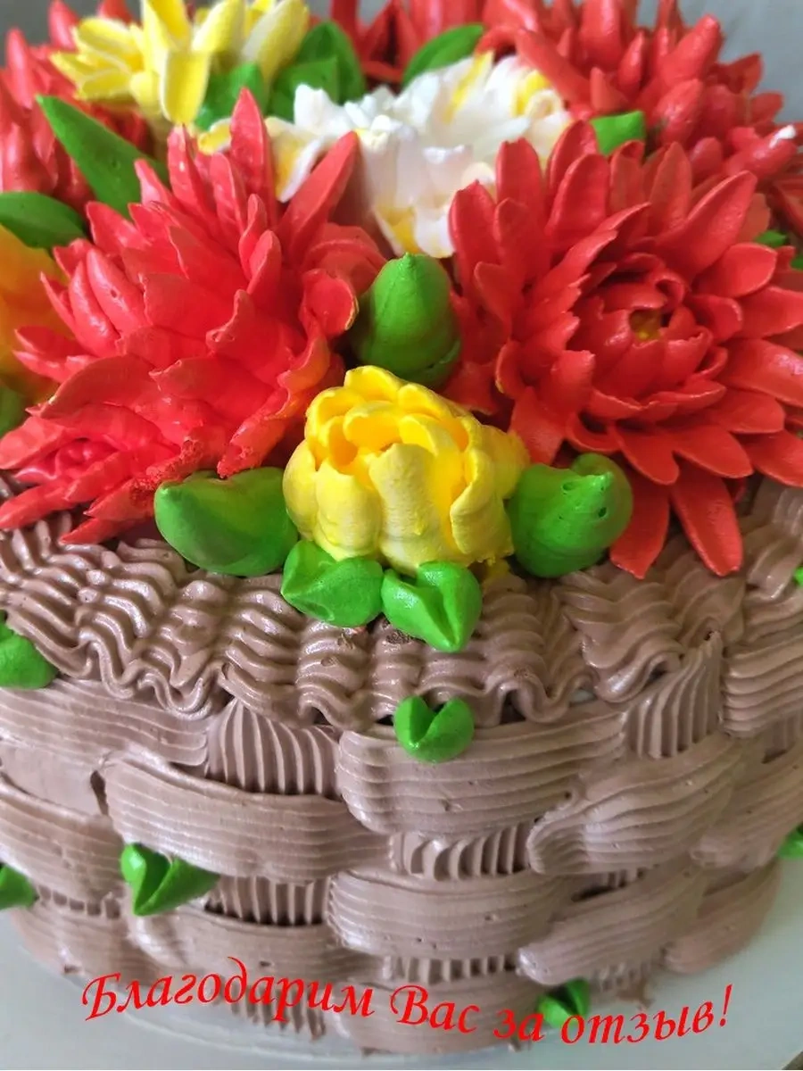 Creemberry Krem İçin Pastacılık Ucu 61685483 Gri