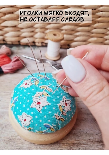 Arthobbit İğne Açma Kumaştan Yumuşak Yastıklı 212522690