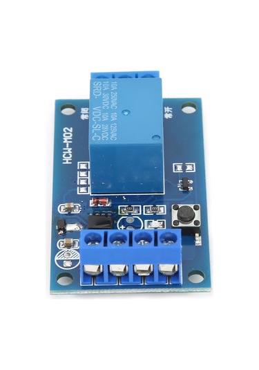 Dianziye 12v Tek Tuşlu Otomatik Kilitleme Röle Modülü - Mikrodenetleyici Kontrollü, Ev Aletleri Ve Fabrika Ekipmanı Kontrolü