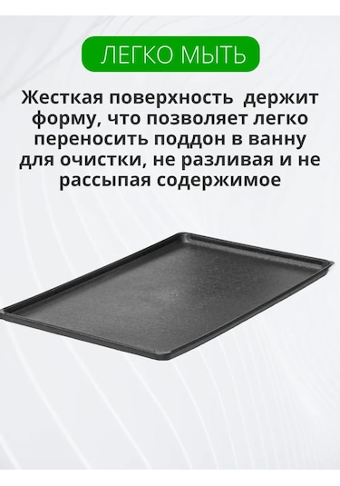 Sanı Market Köpekler İçin Kafes Tipi Zincir Demeti No.3, 74x56 Cm 180899443