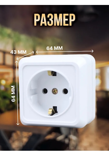 General Lighting Systems Beyaz Seramik Priz Tekli Tekli Ayrıca 314593298 Seramik Tek Priz