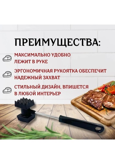 Ximistore9 Çift Taraflı Et Yumuşatma Çekici: Profesyonel Ve Ev Mutfakları İçin Pratik Baton