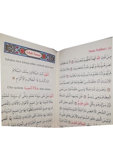 Arapça Namaz Tesbihatı Yasin Suresi İlaveli Cep Boy / Bediüz...