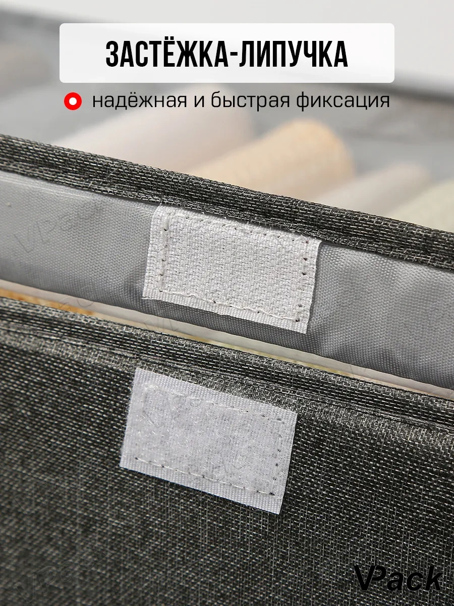 Vpack Kapaklı Büyük Katlanabilir Saklama Kutuları 316766703 Gri