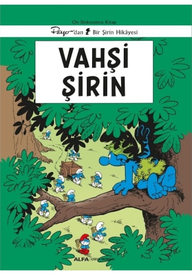 Şirinler 19 - Vahşi Şirin