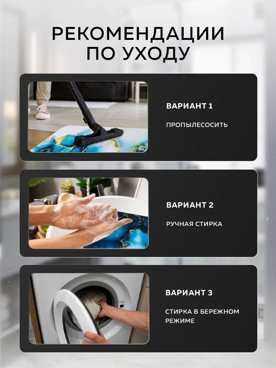 Rıdberg Home Banyo Paspası 372697865 Siyah