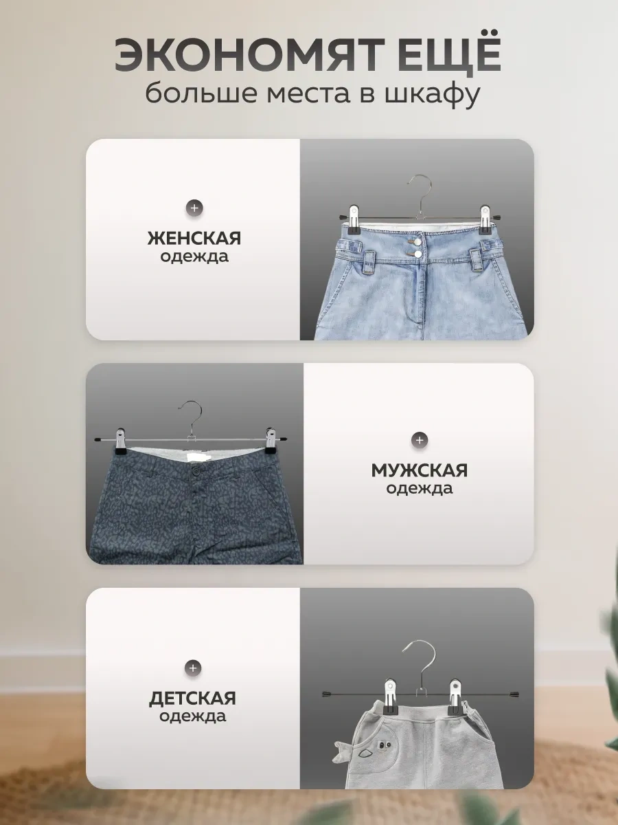 Rıdberg Home Pantolon Asma 323183847 Siyah