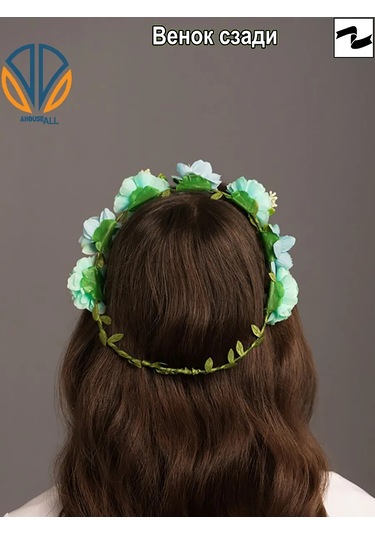 Ahouseall Kadınlar Ve Çocuklar İçin Parlak Çiçekli Taç 219515337 Turkuaz