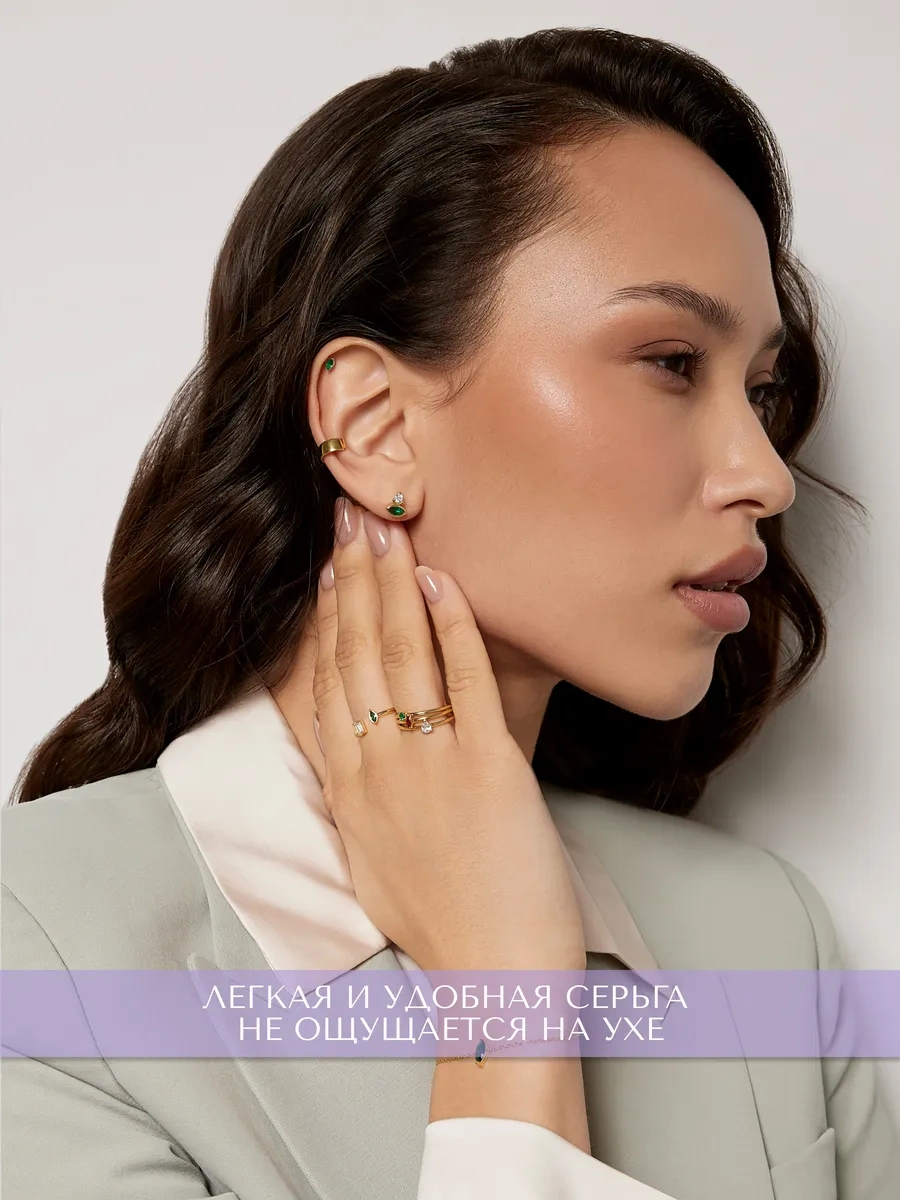 Miestilo 925 Ayar Gümüş Halka Hijab Pisi Heliks Küpe Yeşil Taşlı 314905484 Yeşil