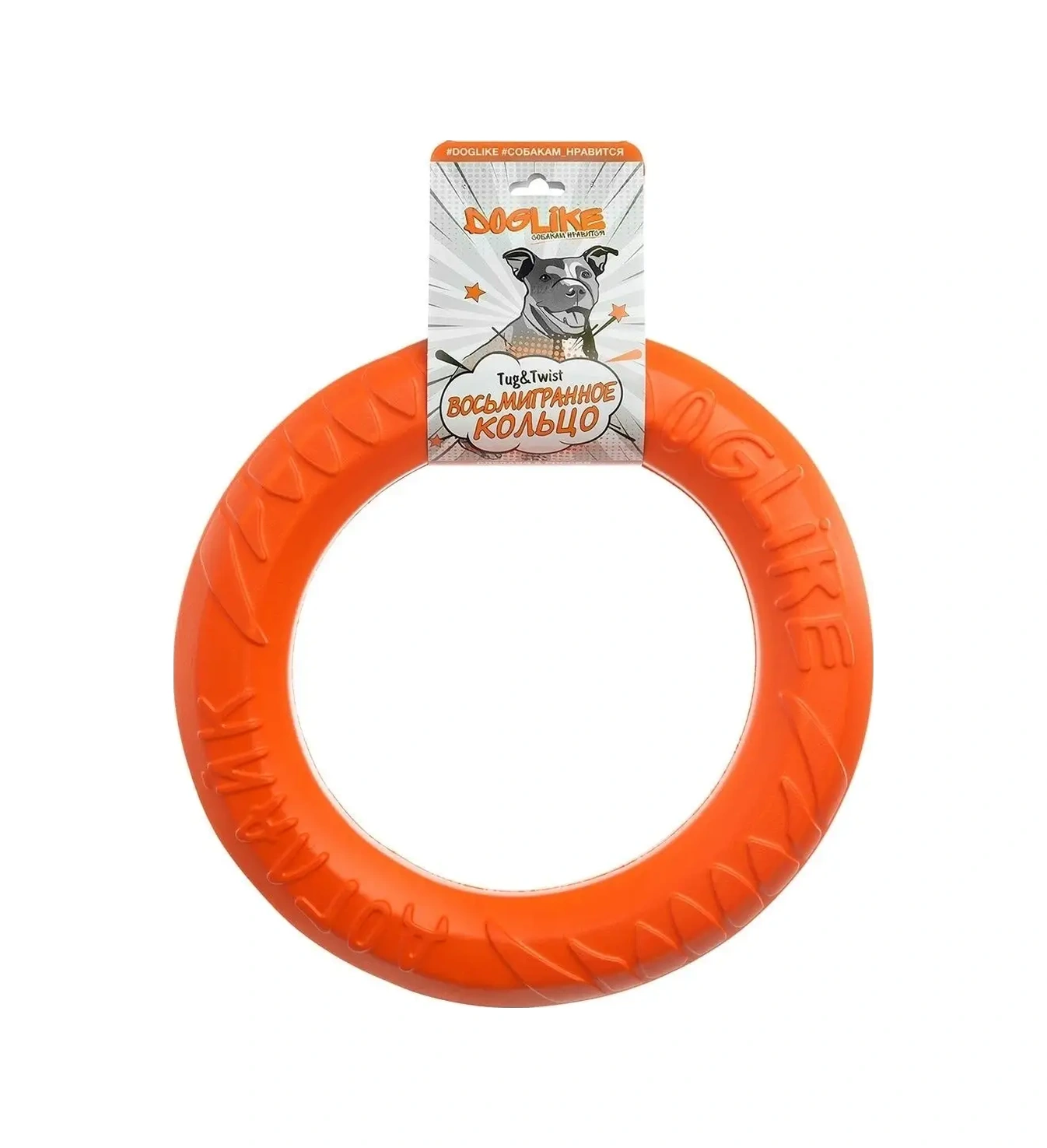 Doglıke Köpekler İçin Oyuncak, Köpekler İçin Çekme Halkası 30.5cm 9775907