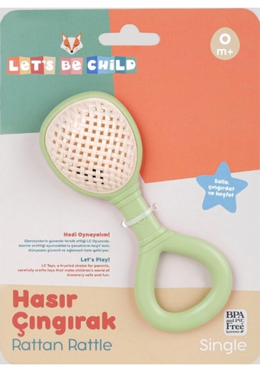 Let's Be Child Tekli Hasır Çıngırak - Yeşil