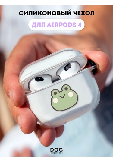 Designoncase Airpods Uyumlu 4 İçin Kurbağa Desenli Kılıf 280411989 Beyaz
