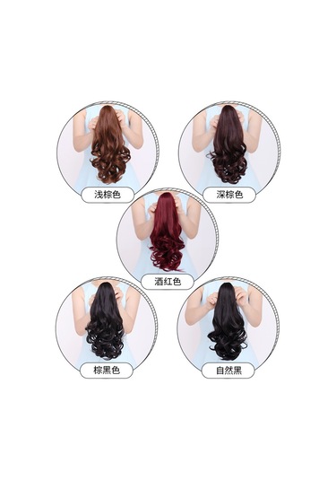 Peruk At Kuyruğu Kadın Uzun Kıvırcık Saç Pençe Klipsi Kısa Armut Çiçeği At Kuyruğu Örgüsü