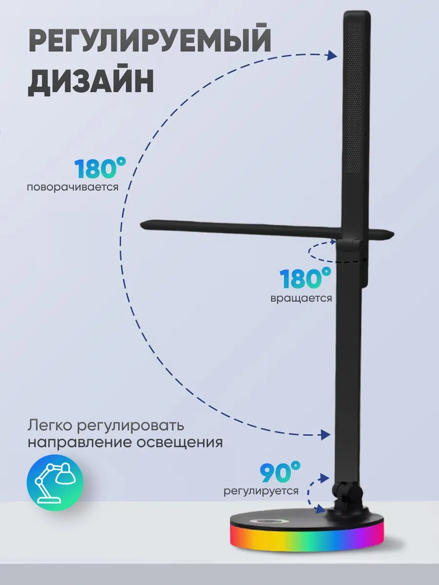 Lunalight Masa Lambası Led Aydınlatmalı Gece Lambası 182979998 Siyah