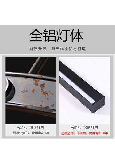 Moveevo 60cm Isı Işık Led Şerit Lambası - Oturma Odası Duvar Aydınlatması, Modern Minimalist Kuyruk/yatak Odası Armatürü Diğer