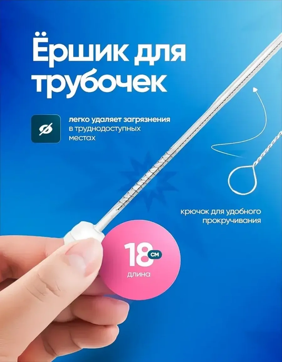 Kidsmily Bebek Biberonları Yıkama Fırçası, Emzikler İçin Mutfak Fırçası 398276010