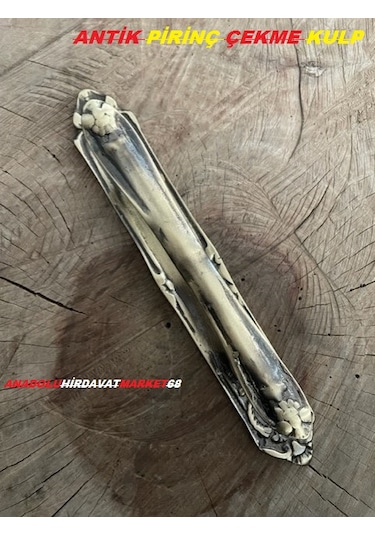 Dekoratif Antik Pirinç Kapı Kulpu Kapı Çekme Kolu 23Cm