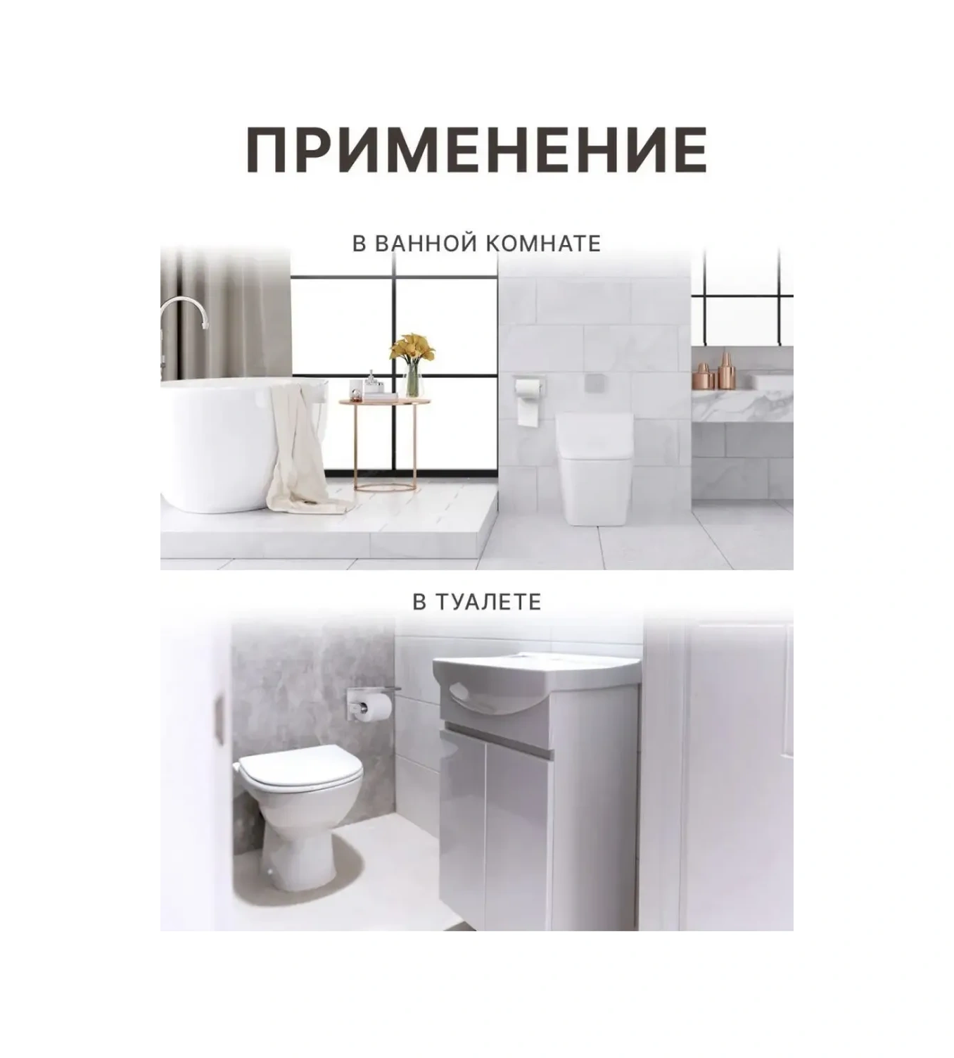 Holaf Delme İşlemi Gerektirmeyen Tuvalet Kağıdı Tutucu. 314671208 Krom