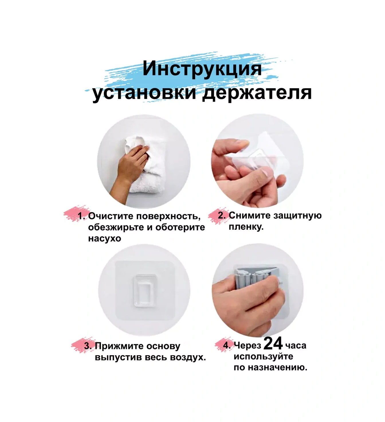 Greduha Sıkmalık Monotonla Duvar Askısı 1 Adet 180904973 Gri