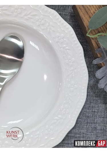 Kunstwerk Derin Tabak Ephoria 250 Ml 376429101 Beyaz