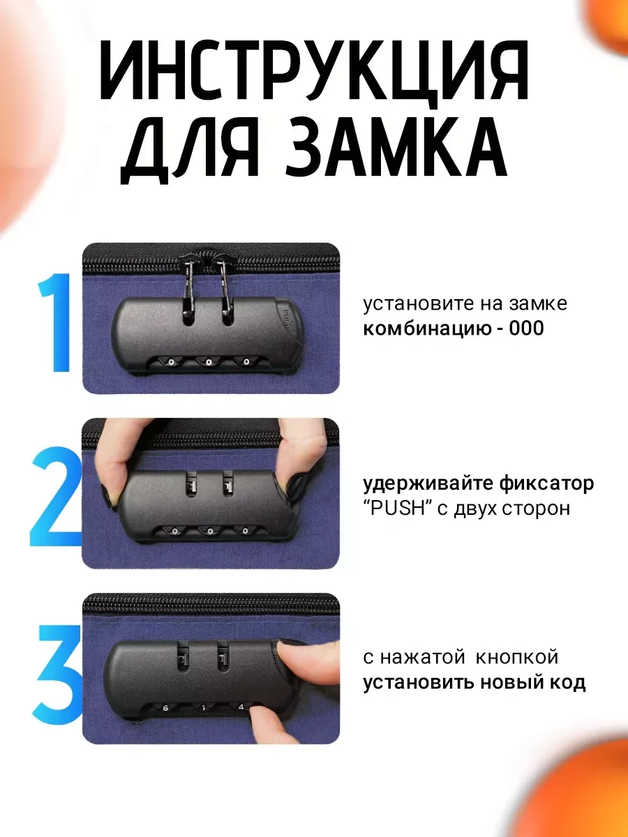 Evdakoff A4 Evrak İçin Fermuarlı Ve Şifreli Kilitli Düzenleyici 203561486 Mavi