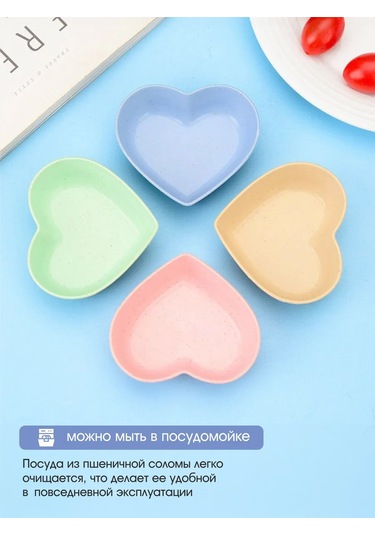 Oxhause Plastik Sosluklar Seti 260769025 Pembe