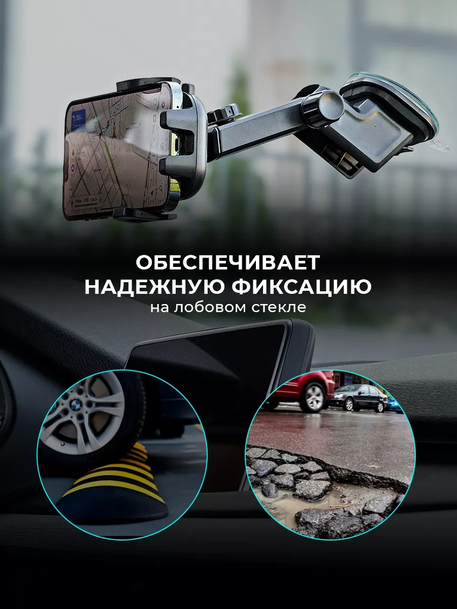 Ycar Araba İçin Telefon Tutucu 189246305 Siyah